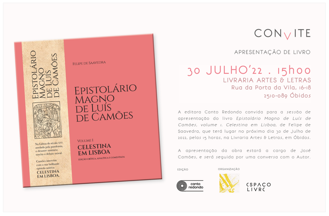 Convite para o lançamento de «Celestina em Lisboa», em Óbidos, a 30 de Julho de 2022.